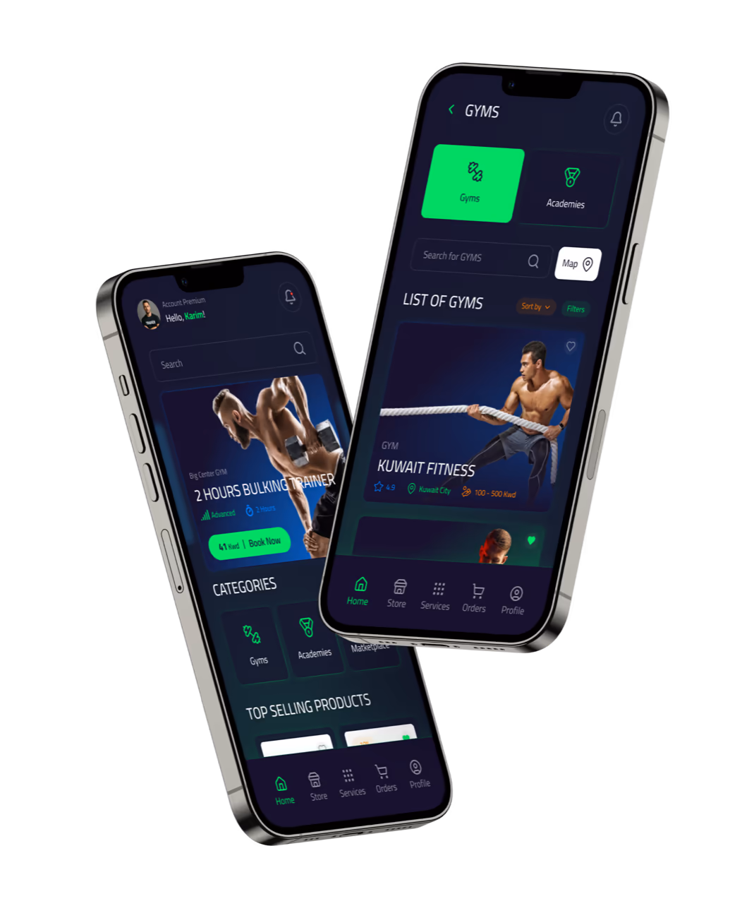 SportEx — app screens